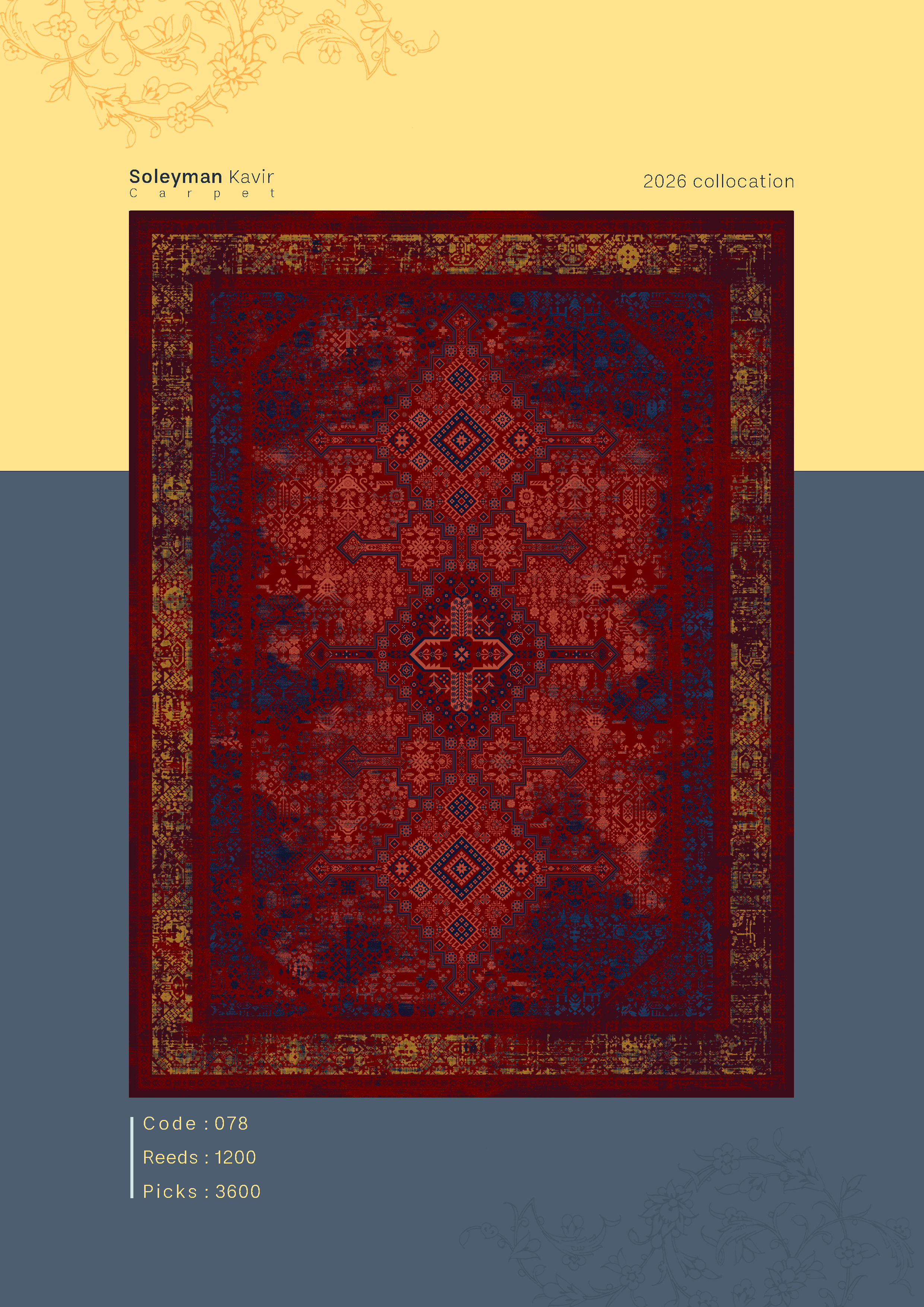 فرش 1200 شانه کد 078